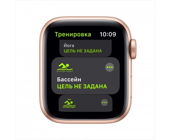 приобрести  Apple watch SE 44мм розовое золото заказать  Apple watch SE 44мм розовое золото