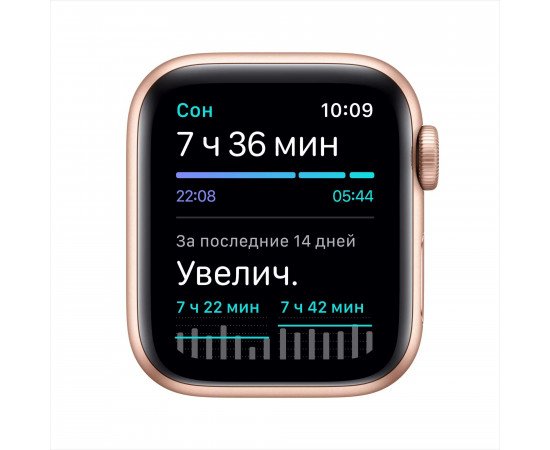 приобрести  Apple watch SE 44мм розовое золото заказать  Apple watch SE 44мм розовое золото