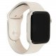 заказать  Apple Watch Series 8 GPS 41mm сияющая звезда приобрести  Apple Watch Series 8 GPS 41mm сияющая звезда