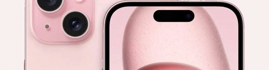 iPhone 17 может получить 24-мегапиксельную фронтальную камеру iPhone 17 может получить 24-мегапиксельную фронтальную камеру