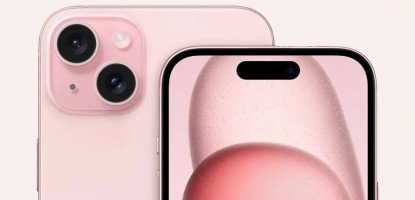 iPhone 17 может получить 24-мегапиксельную фронтальную камеру