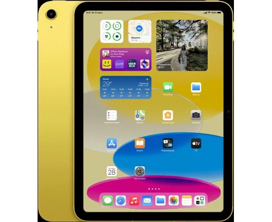 заказать  Планшет Apple iPad 2022, 64 ГБ, Wi-Fi, желтый заказать  Планшет Apple iPad 2022, 64 ГБ, Wi-Fi, желтый