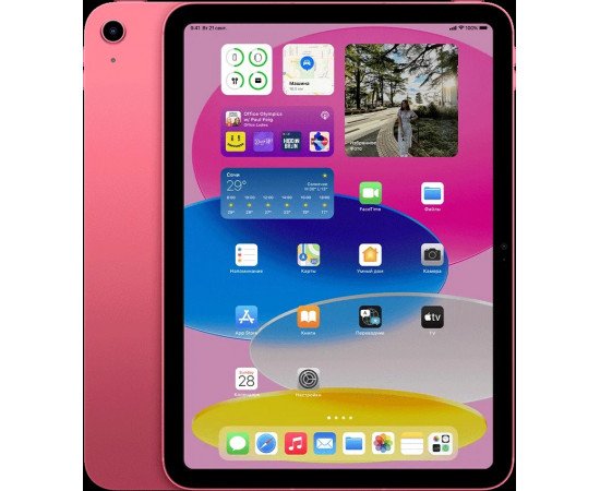 приобрести  Планшет Apple iPad 2022, 64 ГБ, Wi-Fi, розовый купить  Планшет Apple iPad 2022, 64 ГБ, Wi-Fi, розовый