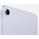 приобрести  Apple iPad mini 2021, 64 ГБ, Wi-Fi+Cellular, фиолетовый