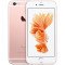 Apple iPhone 6s Plus 128 ГБ Розовый