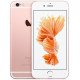 заказать  Apple iPhone 6s 16 ГБ Розовый приобрести  Apple iPhone 6s 16 ГБ Розовый